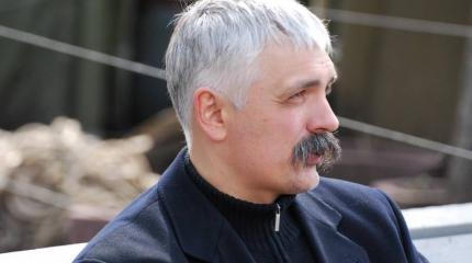 Корчинский признал, что Луценко и Тимошенко при Януковиче в тюрьму упаковали за дело Корчинский признал, что Луценко и Тимошенко при Януковиче в тюрьму упаковали за дело