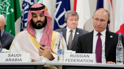New Eastern Outlook: договор Москвы и Эр-Рияда ударит по гегемонии США New Eastern Outlook: договор Москвы и Эр-Рияда ударит по гегемонии США