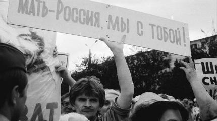 Крымский референдум: Бомба замедленного действия для Украины Крымский референдум: Бомба замедленного действия для Украины