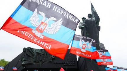 «Зеленский сдает Донбасс России» «Зеленский сдает Донбасс России»