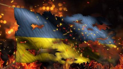 Последствия краха «Pax Americana» для колонии Украины Последствия краха «Pax Americana» для колонии Украины