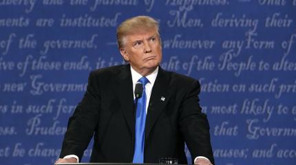 Трамп должен признать Геноцид армян Трамп должен признать Геноцид армян