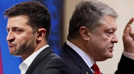 Зеленский нанёс Порошенко стратегическое поражение Зеленский нанёс Порошенко стратегическое поражение