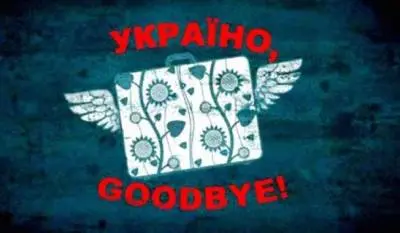 Давить нацистов, пока маленькие Давить нацистов, пока маленькие