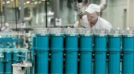 Uranium, от которого зависит мир Uranium, от которого зависит мир