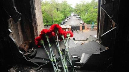 Двенадцать фактов об Одесской трагедии Двенадцать фактов об Одесской трагедии