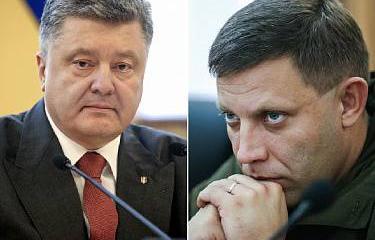 Захарченко vs Порошенко Захарченко vs Порошенко
