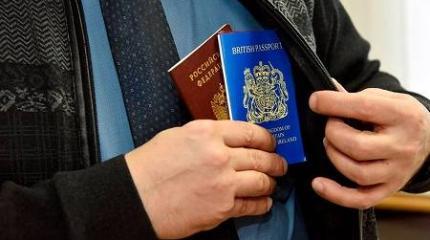 Почему России нужно лишать гражданства работающих на Запад Почему России нужно лишать гражданства работающих на Запад