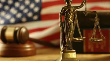 Верховный суд США назначил Иран «крайним» Верховный суд США назначил Иран «крайним»