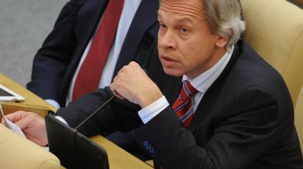 Пушков рассказал, для чего на самом деле был нужен Евромайдан на Украине