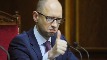 Украинцы хотят вернуть Яценюка Украинцы хотят вернуть Яценюка