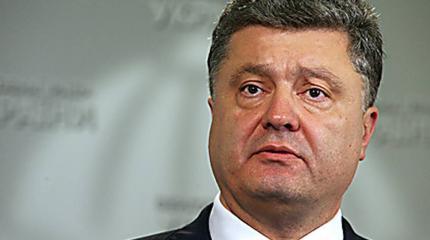 Пугающая тишина для Порошенко: Запад медлит с реакцией по Керченской провокации Пугающая тишина для Порошенко: Запад медлит с реакцией по Керченской провокации