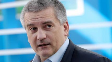 Аксенов нашел способ наладить отношения Украины с Крымом Аксенов нашел способ наладить отношения Украины с Крымом