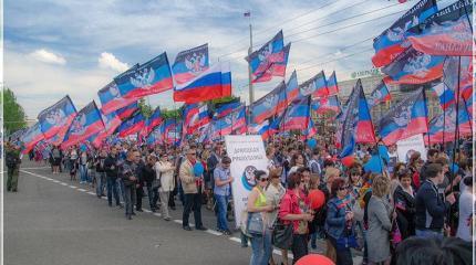 11 мая День Республики в ДНР