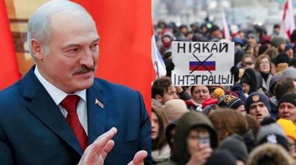 Это не у России, а у Белоруссии остался единственный союзник Это не у России, а у Белоруссии остался единственный союзник