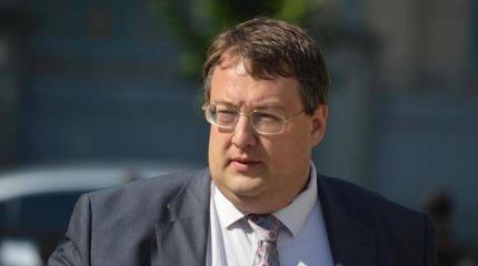 "Внушили в голову" - Антон Геращенко "раскрыл" новый заговор Кремля