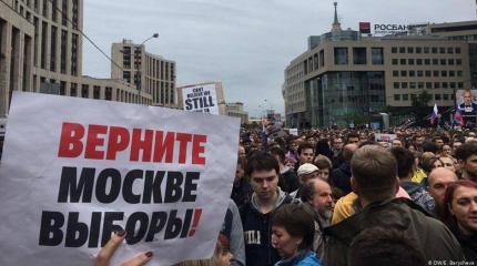 Блок коммунистов и либералов? Блок коммунистов и либералов?