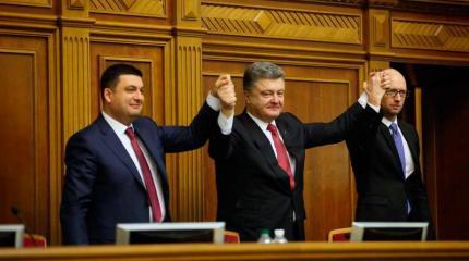Киев ищет лазейки не исполнять минские договоренности