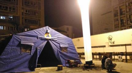 Защитники Единой увидели, что крымчане Киеву не нужны Защитники Единой увидели, что крымчане Киеву не нужны