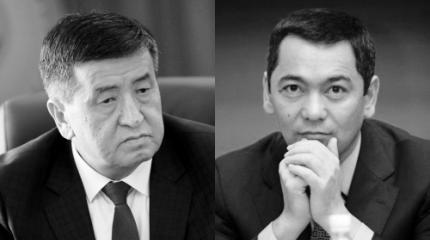Выборы президента Кыргызстана: Кто фаворит? Выборы президента Кыргызстана: Кто фаворит?
