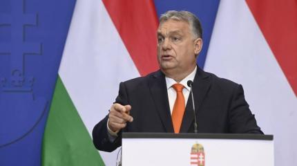 Премьер Венгрии Орбан потребовал распустить Европарламент Премьер Венгрии Орбан потребовал распустить Европарламент