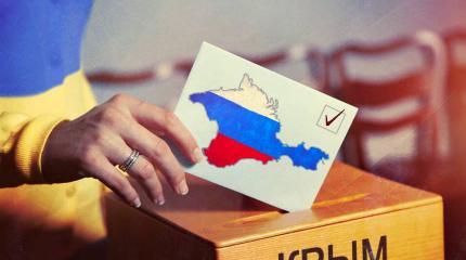 Все еще часть Украины: Киев "покарает" крымчан за выборы президента России Все еще часть Украины: Киев "покарает" крымчан за выборы президента России