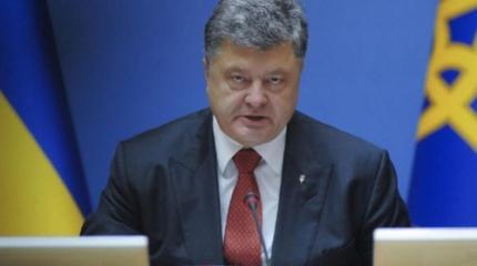 Зачем Порошенко создаёт на Украине управляемый хаос Зачем Порошенко создаёт на Украине управляемый хаос