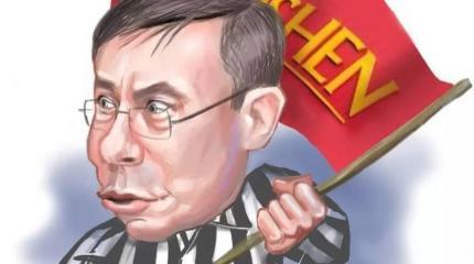 Верховенство права по-украински, или Как плюнуть на закон в прямом эфире Верховенство права по-украински, или Как плюнуть на закон в прямом эфире