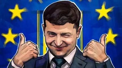 Отношения Украины и ЕС давно зашли в тупик Отношения Украины и ЕС давно зашли в тупик