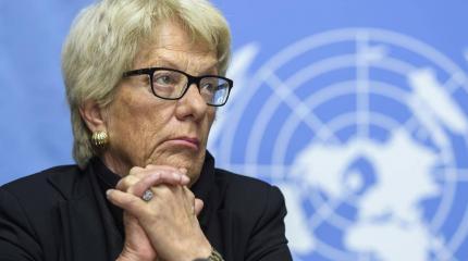 Карла дель Понте: Косово — это не государство Карла дель Понте: Косово — это не государство
