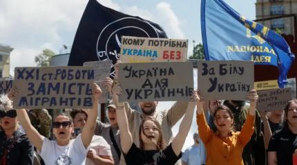 Новые мигранты для Украины, или «Европейское будущее» страны