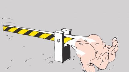 Что же будет с Латвией и с нами Что же будет с Латвией и с нами