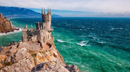 Америка потеряла базу на Черном море: политическая карта Крыма в случае его невозврата в Россию Америка потеряла базу на Черном море: политическая карта Крыма в случае его невозврата в Россию
