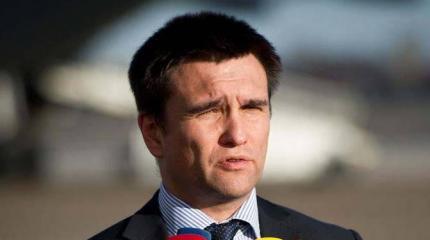 Климкин: Оплата Украиной долга РФ должна производиться по правилам Климкин: Оплата Украиной долга РФ должна производиться по правилам