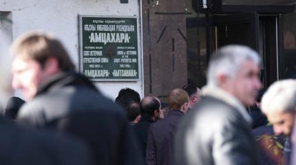 Абхазская оппозиция планирует дестабилизировать обстановку в республике