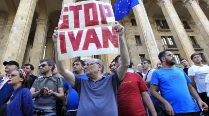 Украина и Грузия провели русофобский телемост на русском языке Украина и Грузия провели русофобский телемост на русском языке
