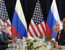 О современной роли России в мире