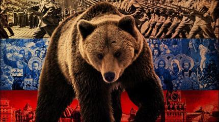 Басни о злом русском: США выставляют Россию главной мировой угрозой 2017 Басни о злом русском: США выставляют Россию главной мировой угрозой 2017