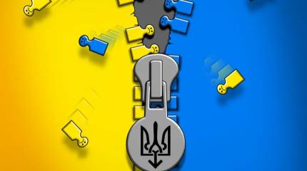 Что говорят социологические опросы о настоящем и будущем Украины?