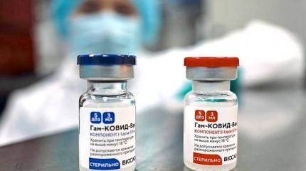 Японцы возмутились вакцинацией жителей Курил «Спутником V» Японцы возмутились вакцинацией жителей Курил «Спутником V»