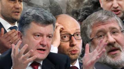 Кто кого порвет у корыта украинской власти?