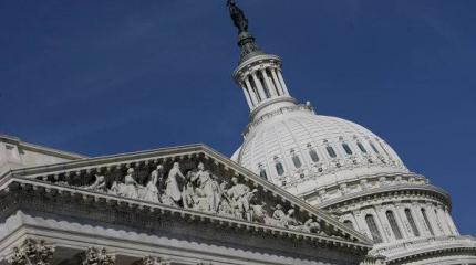 «Акт о поддержке Украины» — эскалация противостояния США с РФ «Акт о поддержке Украины» — эскалация противостояния США с РФ