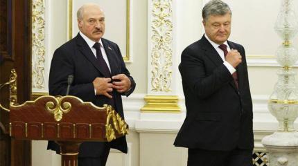 Киев думает как наказать Минск за дружбу с Москвой Киев думает как наказать Минск за дружбу с Москвой