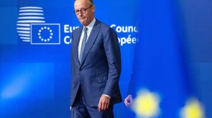 ЕС минус Германия. Какая Европа нужна России