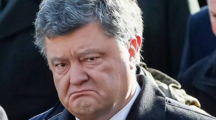 Запад готов сбросить Порошенко Запад готов сбросить Порошенко
