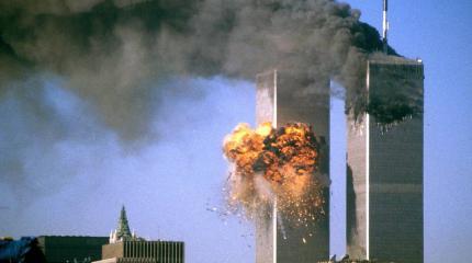 Поджог рейхстага по-американски: Правда об 11 сентября