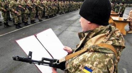 Первые впечатления украинцев от введения военного положения в стране Первые впечатления украинцев от введения военного положения в стране