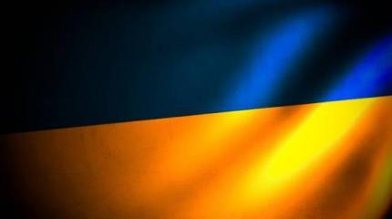 Россия и Украина: кто кому что должен Россия и Украина: кто кому что должен