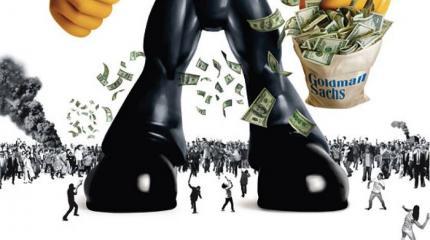 Организованная жадность против дезорганизованной демократии Организованная жадность против дезорганизованной демократии