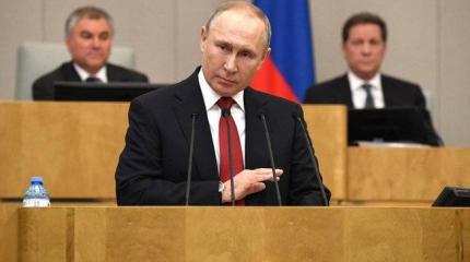 Рейтинг Путина падает на фоне растущего общественного недовольства Рейтинг Путина падает на фоне растущего общественного недовольства